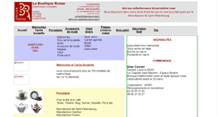 Desktop Screenshot of laboutiquerusse.fr